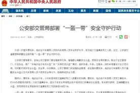 石家庄骑电动车要戴头盔吗？省会交警最新回应来了！图片