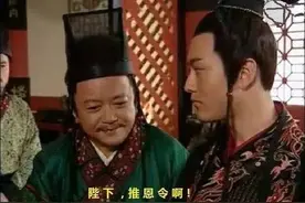 推恩令难被破解，魏晋南北朝的皇帝，能不能用它对付世家豪族？图片