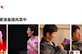 陈梦家世曝光，和黄晓明是表兄妹，和任嘉伦是发小图片