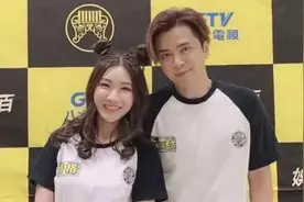 罗志祥性骚扰女星聊天记录曝光，内容露骨等暗示话语图片