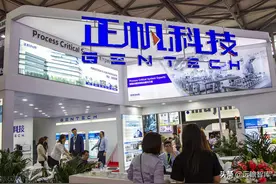 工艺介质系统先行者：正帆科技用装备+材料+服务，打造核心竞争力图片