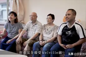 印度小伙娶香港姑娘做老婆，第一次去岳母家，害怕被岳母赶出门图片