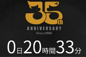 87款游戏加入网购禁售列表！GB游戏或加入任天堂会免图片