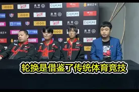 AG月光发博解释轮换阵容，他们是功臣，上大名单就该打比赛图片