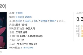 救命啊，谁能把顾里从郭采洁身上驱魔啊？图片