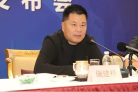 不想当制片人的企业家不是好骗子图片