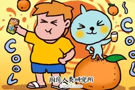 当年红极一时的酷儿，为什么突然不火了？图片