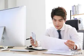 学习强国：9月9日又上新2题图片