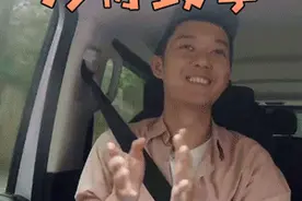 今天扒叔要说一位中花的瓜哦图片
