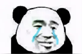 再现“杀猪盘”！7名壮汉聊骚搭讪花样百出，多名单身女性上当图片