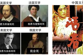 这届网友最见不得人的秘密，都藏在“周公解梦”网站里图片