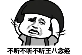 爆笑故事：一帮熊孩子打鞭炮战，厕所里的老爹被群攻炸成了黑人图片