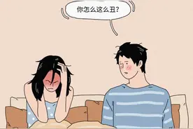 跟“丑女朋友”的日常，其实看惯了，女人都是一样的！（漫画）图片