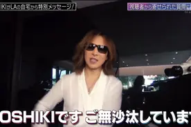 日本巨星林佳树穿白衬衫太禁欲，坦言没做过家务，宅家努力作曲图片