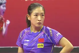 火力全开！刘诗雯轰4-0横扫15岁小将，久违登场状态佳，马琳指导图片