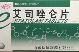 吃安眠药要注意药物依赖性和停药反弹！图片
