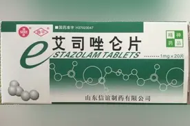 吃安眠药要注意药物依赖性和停药反弹！图片
