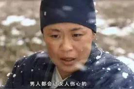 甄嬛传：莫言对谁都不搭理，为啥对甄嬛这么好，你看她女儿是谁图片