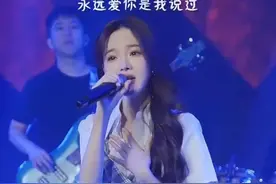 音乐节《我们俩》图片
