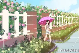 阅读积累 ▏《秘密花园》内容简介+精彩片段+读后感图片