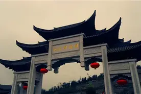 【重庆风景名胜】重庆园博园图片