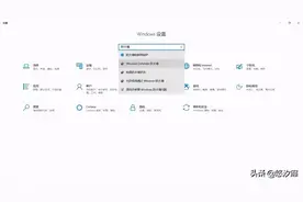 炉石酒馆战旗：新手拔线必备整活技巧图片