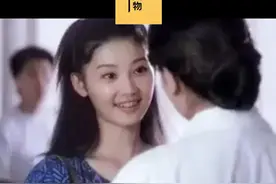徐帆、冯小刚：仇人、情人、爱人图片