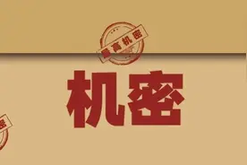 检察官朋友圈背后的“机密”，你能看出几分？图片