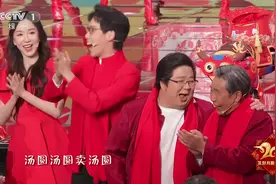 参加春晚一夜成名的肥龙被“打回原形”，元宵晚会没有存在感图片