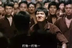 监狱内的“潜规则”，性侵罪犯屡遭欺凌，私刑正义下的心理学原理图片