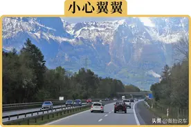 刚拿到驾照的人上高速，有哪些潜在危险？为什么新手不能上高速？图片