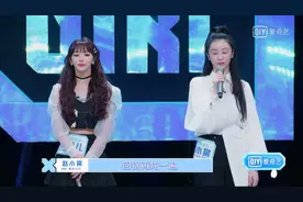 宝藏！《青2》孔雪儿和徐梦洁不仅参加过《街舞团》还一起演过戏图片