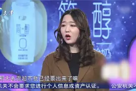 男子不关系女友只顾着打游戏，和小姐姐暧昧图片