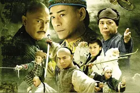 书剑恩仇录之红花会：一场事先张扬的谋反，一出滑稽荒诞的闹剧图片