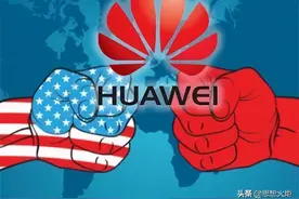 周新民：中国人民从中美大博弈中搏出了哪些共识？图片