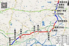 地铁28号线增城也正式招标！16号线怎么办什么时候动工呢？图片