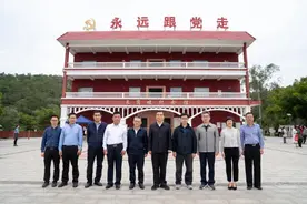 中央组织部党员教育中心主任李博一行到云浮市调研党员教育工作图片
