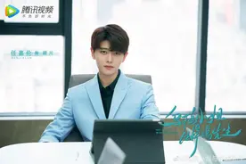 任嘉伦新戏杀青，搭档邢菲，国超终于有甜宠剧了，粉丝期待图片
