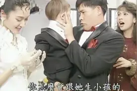 美女梦见好友结婚，没想到结婚对象是屌丝男友，硬生生被吓醒视频封面