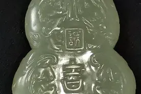 四龙大吉葫芦佩的一般老化特征和老光特征，跟仿品比较图片