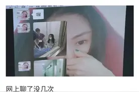 "92"年女友竟是40岁妈妈，80后男子给了16万礼金后懊悔不已图片