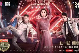 「起舞吧齐舞」七夕青蛙的绝地反击，谈恋爱不如看齐舞图片