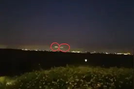 两个同时飞行，“雪茄状”不明飞行物重返美国加州，到底是什么？图片
