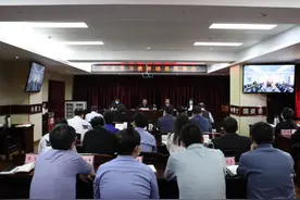 内蒙古国资委及出资监管企业党史学习教育走深走实图片