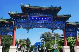 中国十大体育类大学排名，很多都有博士点，实力不能小瞧图片