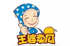 浅谈格律诗（外一章）：论王婆卖瓜图片