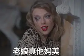 黑粉唱衰，小人算计，惨遭家暴，欧美巨星就这样改写了他们的结局图片