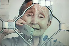 刑期15年杀人犯，怎么做到的旅游、工作、结婚、生子一样不落？图片