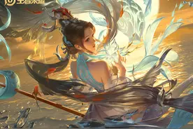 王者新皮肤又出BUG，强迫症玩家表示不能忍，但能“治”颈椎病图片