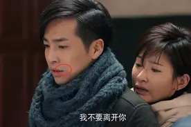 新《半生缘》分别戏：女方亲了男方一嘴粉，还给男方抹了满脸面膜图片